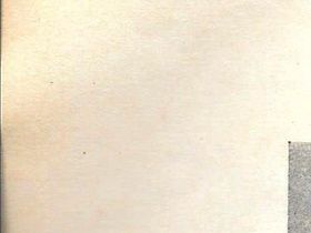 Hans Christian Hess og Pernille Marie f. Kobros barn. Fra Slektsboken for Kobroslekten